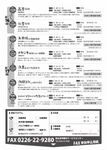 13015324_982164865200637_9090838828250485500_n